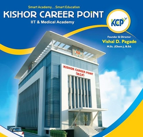 About Kishor Career Point